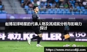 博彩行业2025年转折点回顾